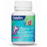 澳洲 Ostelin kids儿童钙片+维生素D 咀嚼片  增高补钙 50粒