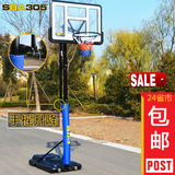 SBA305-021篮球架成人移动标准户外篮球框可升降家用休闲投篮架子