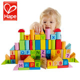 德国Hape 80粒积木玩具益智木制 婴儿宝宝儿童1-2-3-6周岁大颗粒