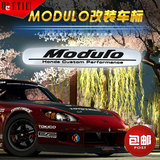 包邮本田Modulo改装品牌高质感3D立体标ABS材质改装车标个性车贴
