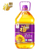 【天猫超市】 福临门压榨一级葵花籽油 4L/瓶家庭食用油