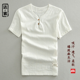 中国风 夏季薄款亚麻T恤男短袖棉麻T恤 和尚领麻料半袖麻布衣潮