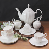 欧式茶具咖啡具礼品套装礼盒客厅现代英式下午茶陶瓷简约骨瓷纯白