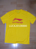 李宁赞助省专业队田径篮球游泳乒乓羽毛球圆领训练比赛短袖T恤