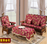 木沙发垫带靠背防滑简约宜家现代红木沙发套加厚四季木头沙发坐垫