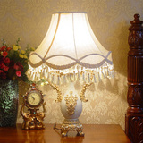 欧柏图 欧式台灯卧室床头灯LED 客厅田园奢华美式装饰台灯树脂T17