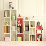 简易格子柜收纳储物柜 简约现代书柜书架自由组合 儿童书架小柜子