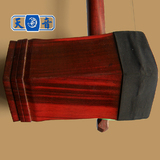天音乐器 6718专业优质小叶紫檀京二胡乐器厂家直销特价 送配件