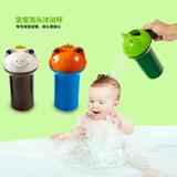 创意青蛙造型花洒水勺婴儿洗头杯 宝宝洗头洗澡沐浴水瓢儿童用品