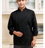 厨师服长袖秋冬装酒店厨房工作服装西餐厅厨师衣服厨师工服 黑色