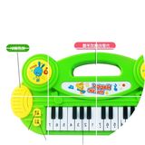 儿童电子琴14键多功能电子琴早教音乐小钢琴音乐玩具益智宝宝玩具