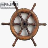 创意饰品客厅装饰摆件老船舵古朴老物件方向轮民俗怀旧实木老舵轮