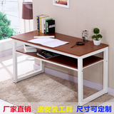 书法桌双层钢木电脑桌简易书桌书画桌办公桌培训桌课桌写字台简约