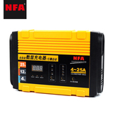 NFA纽福克斯数显汽车电瓶智能充电器12V 25A蓄电池充电机快速修复