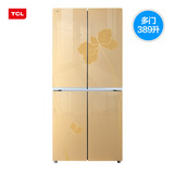 TCL BCD-389BR62对开门冰箱四门大容量冷藏冷冻一级节能 钢化玻璃