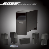 美国BOSE/博士 AM10/AM6III IV 5.1家庭影院音箱音响套装原装正品