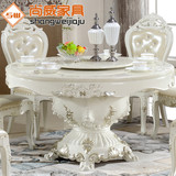 欧式餐桌双层大理石圆桌实木餐桌椅组合6人简约白色香槟圆饭桌1.5