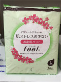 预售日本代购 三洋dacco产妇卫生巾产妇立体卫生巾L号 5片装 feel