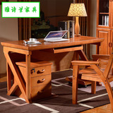 特价直销包邮家用办公桌实木电脑桌橡木书桌学生书桌卧室电脑桌