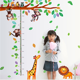 环可移除卡通小动物爬树身高贴 儿童房幼儿园可移除量身高墙贴画