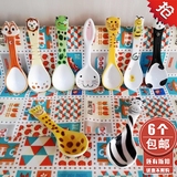 勺子陶瓷卡通饭勺家用儿童创意可爱动物小勺子餐勺无铅调羹釉下彩