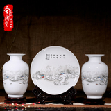 景德镇陶瓷器雪景三件套花瓶摆件现代中式简约家居装饰工艺品摆设