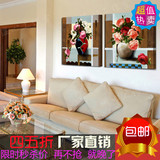 现代家居沙发背景装饰无框画客厅卧室墙壁画两联牡丹花瓶插花艺术