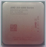 a10 6800K 散片CPU 四核APU FM2 还有盒包 替AMD A10-5800K 6800B