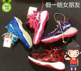 李宁官方旗舰店男鞋16夏季新款音速4TD普及版超轻透气高帮篮球鞋