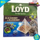 鼎云食品 波兰进口 LOYD水果茶三角茶包黑莓+蓝莓花果茶 2g*20包