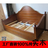 厂家直销沙发床美式简约单人箱体床纯实木罗汉床 抽屉床储物