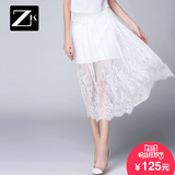 ZK2016春季半身裙女装春装蕾丝半身裙中长裙白色百褶裙绣花半身裙