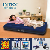 INTEX气垫床单人 家用 野营冲气床   户外帐篷折叠便捷午休充气床