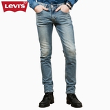 Levi's李维斯五袋款511系列男士修身窄脚做旧牛仔裤04511-1947