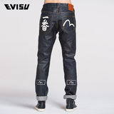 EVISU 2015秋冬新品 男式牛仔裤 专柜价2890  AU15HMJE2920