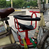 hu自行车单车山地车电动车双人双胞胎儿童后置安全座椅 儿童