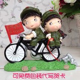 革命爱情生日军人情侣娃娃小红军创意摆件家居装饰品结婚礼物包邮