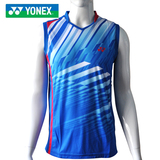2015年新款 正品YONEX/尤尼克斯男款羽毛球服无袖运动上衣CS1149