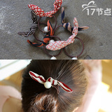 韩国进口头饰发饰品复古碎花条纹珍珠铁丝兔耳朵蝴蝶结发圈发绳