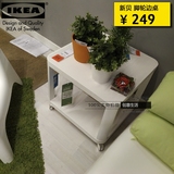 宜家代购IKEA新贝脚轮边桌 茶几小方桌木桌客厅卧室餐桌移动边桌