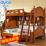 高低子母床实木成人双层床儿童1.5米母子床上下上下铺多功能橡木