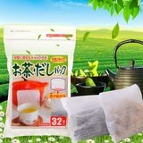 日本进口空茶包茶叶过滤袋 一次性茶包袋煎药袋中药袋 泡茶袋32枚
