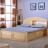 杭州进口松木实木家具双人床箱床 单床 书架床 气压干床 储物精选