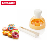 捷克TESCOMA正品烘焙必备用具 美式甜圈模具带蘸钳烘培DIY器具 烘