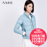 Amii艾米女装2015冬装新款印花高领修身轻薄短款学生大码羽绒服女