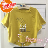 高品质中小童装 16夏韩国小云朵雨伞女童宝宝黄色猫头鹰短袖T恤衫