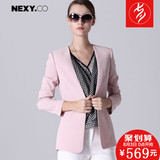 NEXY.CO/奈蔻粉色外套修身显瘦中长款西装外套女中袖百搭通勤女装