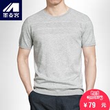 墨麦客男装2016夏季新款圆领短袖T恤男士韩版针织打底衫7603