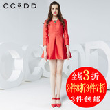 CCDD2016新款专柜正品高腰修身连衣裙打褶A字蓬蓬裙礼服裙