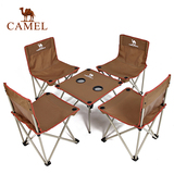CAMEL骆驼户外正品野营沙滩桌椅新品户外桌椅套装折叠便携垂钓